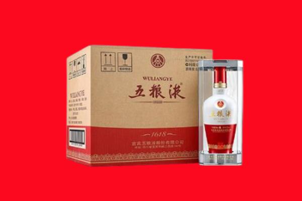 遂宁回收五粮液