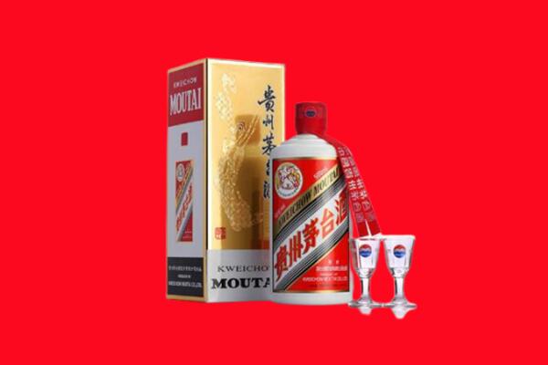 遂宁回收茅台酒
