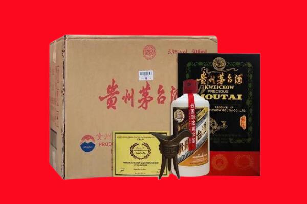 遂宁剑南春周边回收