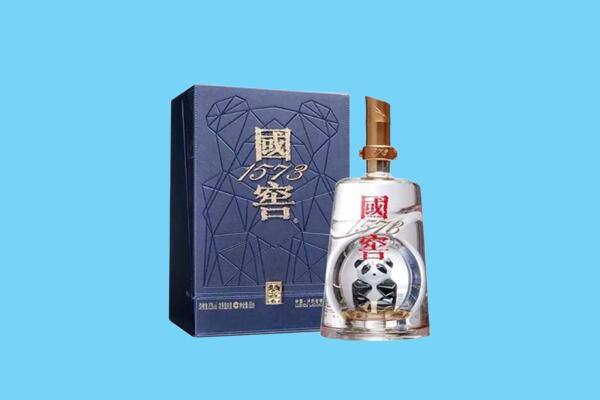 遂宁回收国窖1573